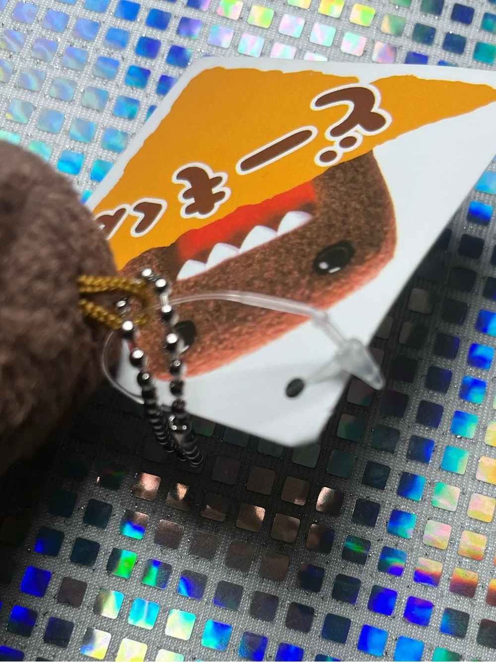 Plush Brown Character Keychain with Red & White Mouth Accent
